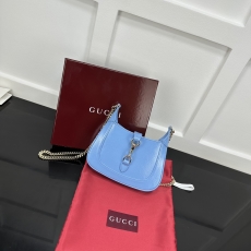 Gucci Hobo Bags